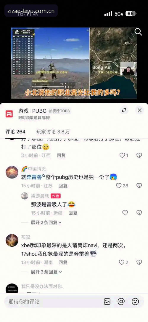 乐鱼体育平台新手实用指南：从零看懂LEYU中国篮球亚盘指数