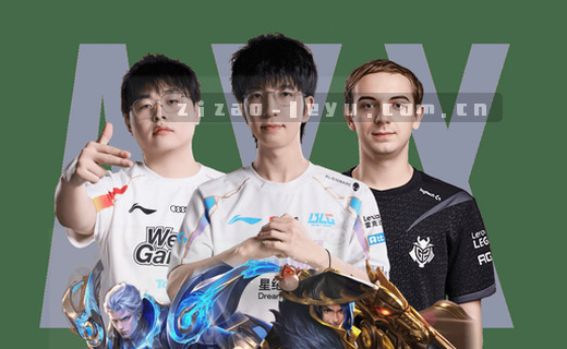 曼城客战维拉，英超榜首之争白热化